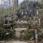 金剛山