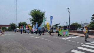 国民平和大行進 国民平和大行進
