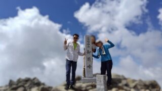 白山・別山 白山・別山