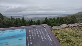 能登半島 七尾市支援 能登半島 七尾市支援