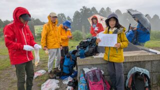 クリーンハイキング クリーンハイキング