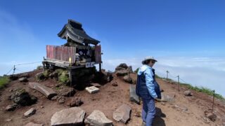 最北へ山旅1 利尻島偏 最北へ山旅1 利尻島偏