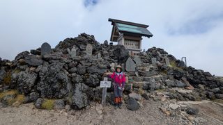 御嶽山 御嶽山
