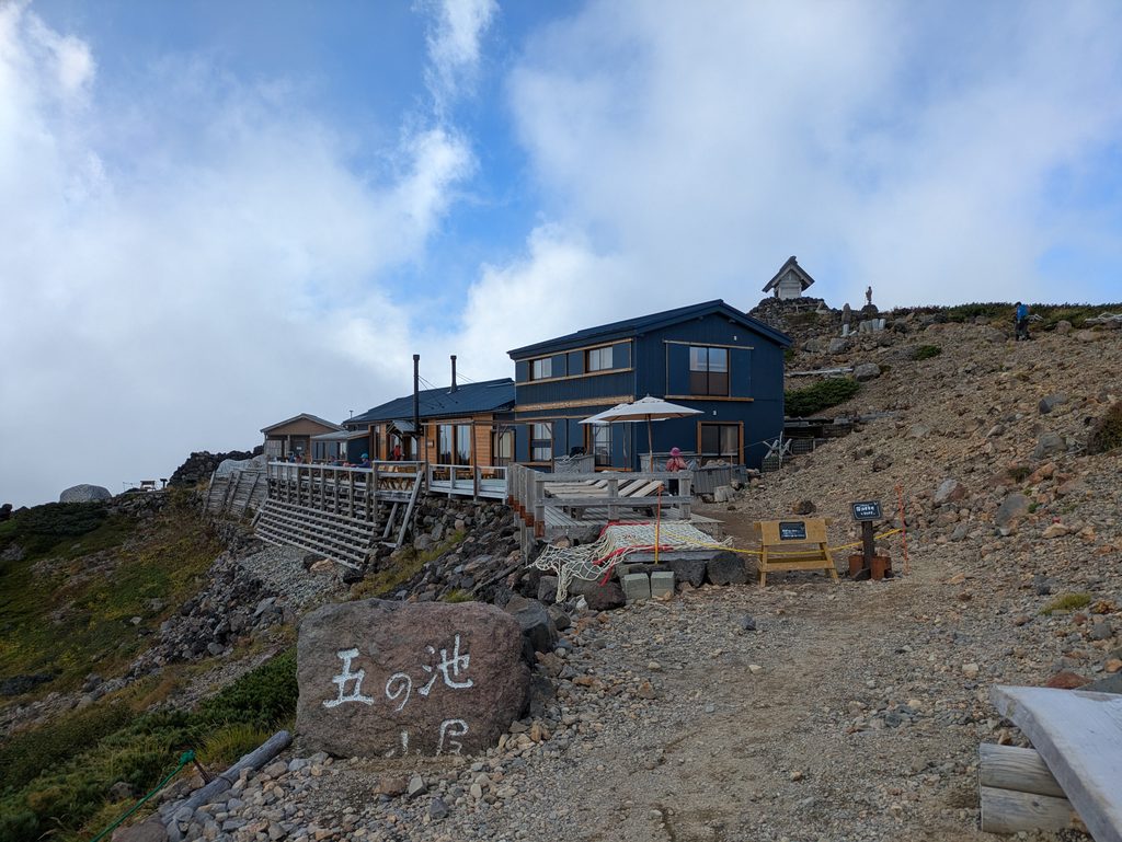 御嶽山 pxl 20260922 055928866.mp