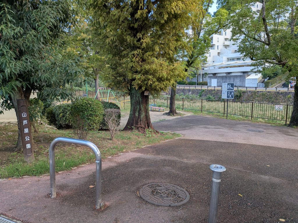 登高能力テスト 16380